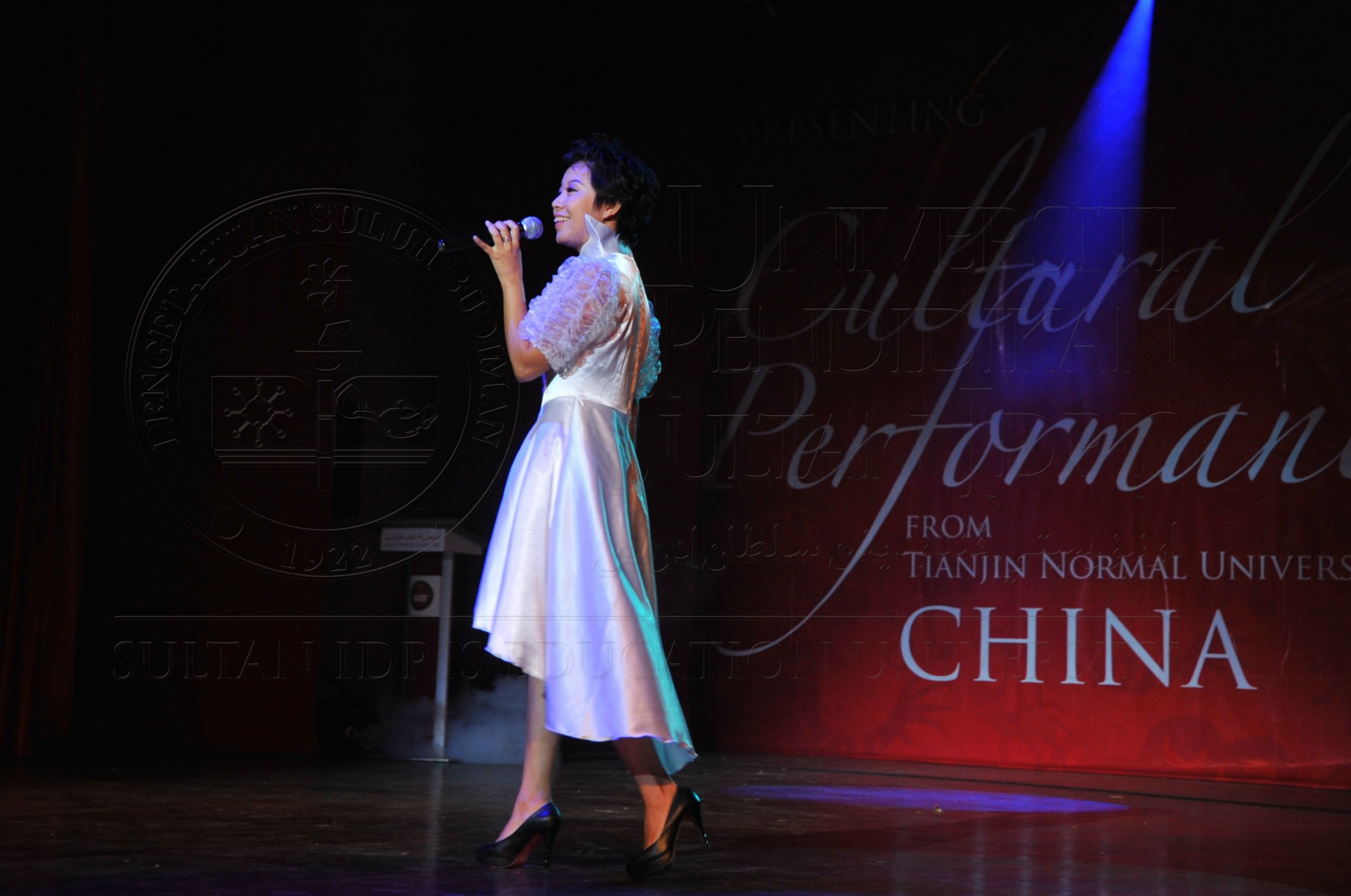 PRO15 149 TIANJIN HAS 6511